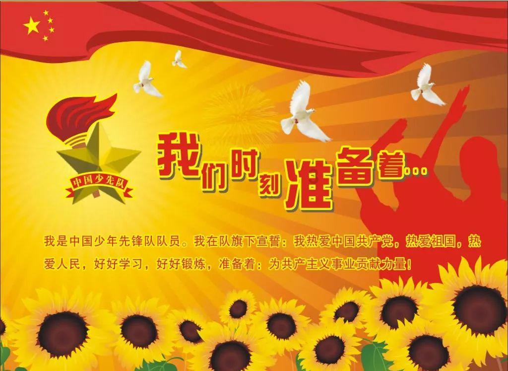 100天学霸养成